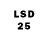 Конопля LSD WEED Pulsayr