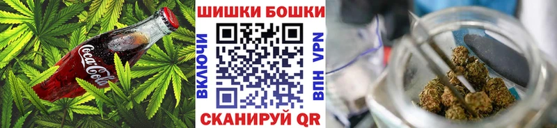 Cannafood конопля купить наркотик Палласовка