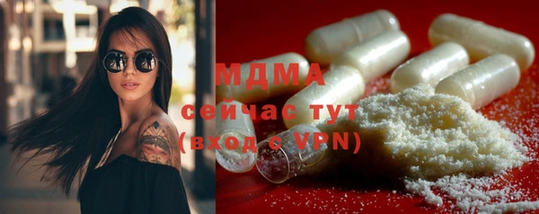 дурь Богданович