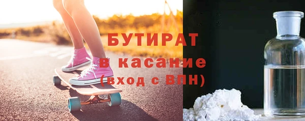 дурь Богданович