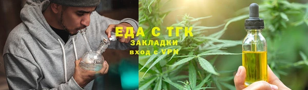 дурь Богданович