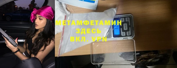 дурь Богданович