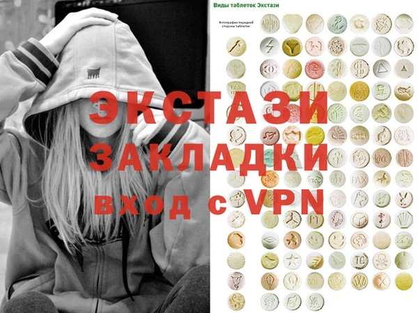 дурь Богданович