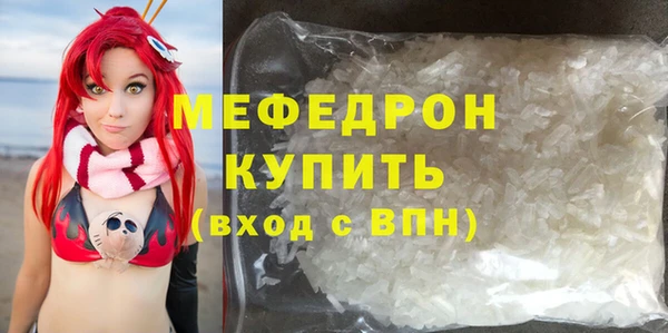 дурь Богданович