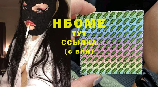 дурь Богданович